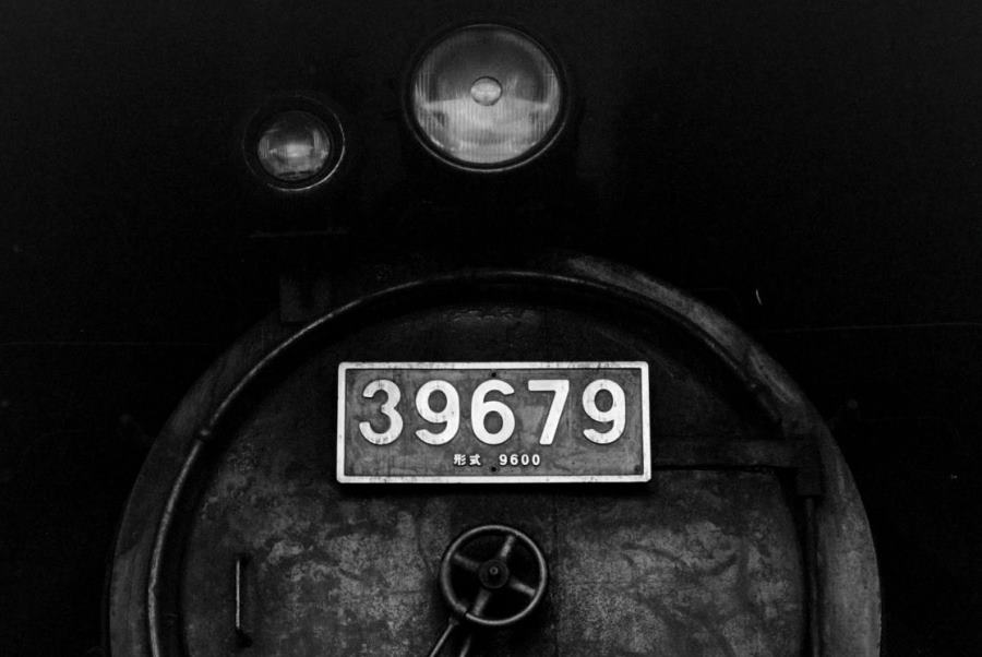 �Ǖ��@�֋�E39679