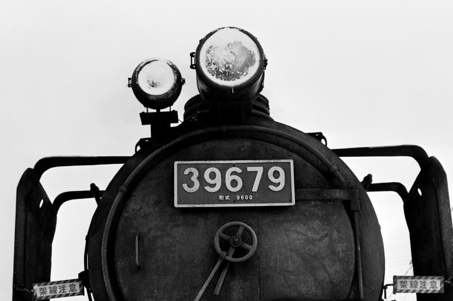 �Ǖ��@�֋�E39679