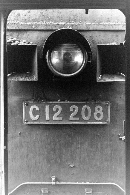 高森線・C12208