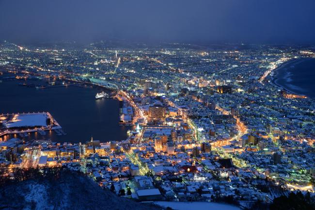 hakodate