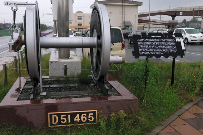 �u�Ǖ��w�\���v